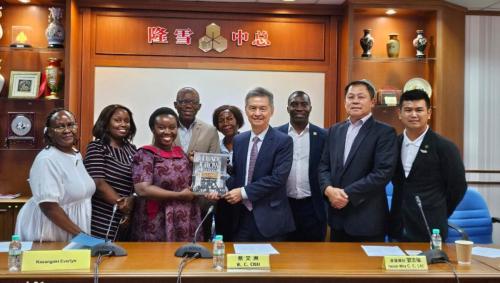 Chinese Chamber of Commerce in Malaysia